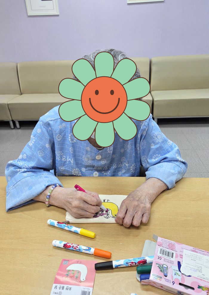 KakaoTalk%5F20251113%5F105356641%2Ejpg