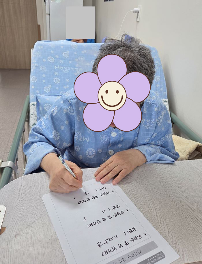 11��20�� ��ũ�� ����