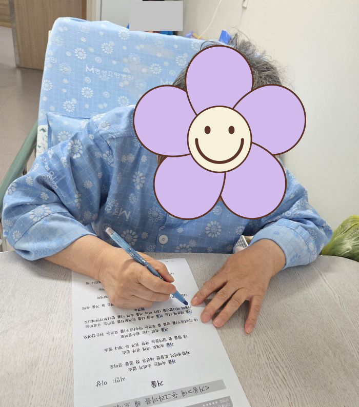 KakaoTalk%5F20251121%5F151957618%2Ejpg