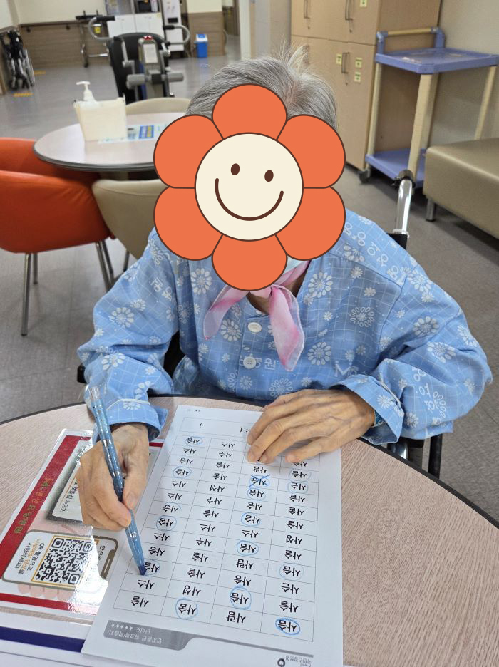 KakaoTalk%5F20251121%5F152420850%2Ejpg