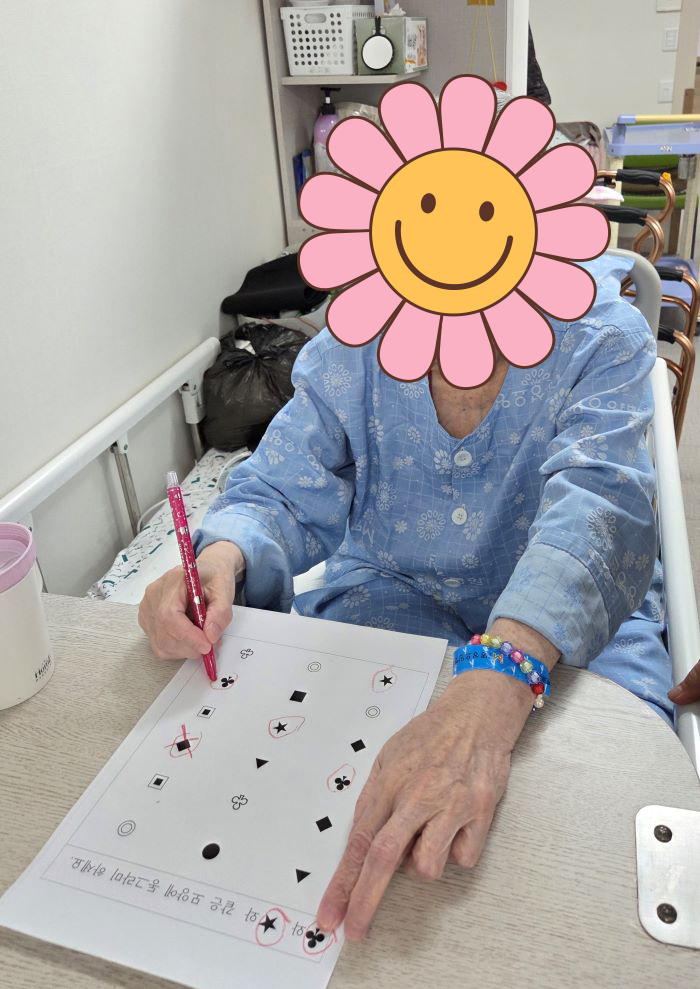 KakaoTalk%5F20251121%5F152605935%2Ejpg