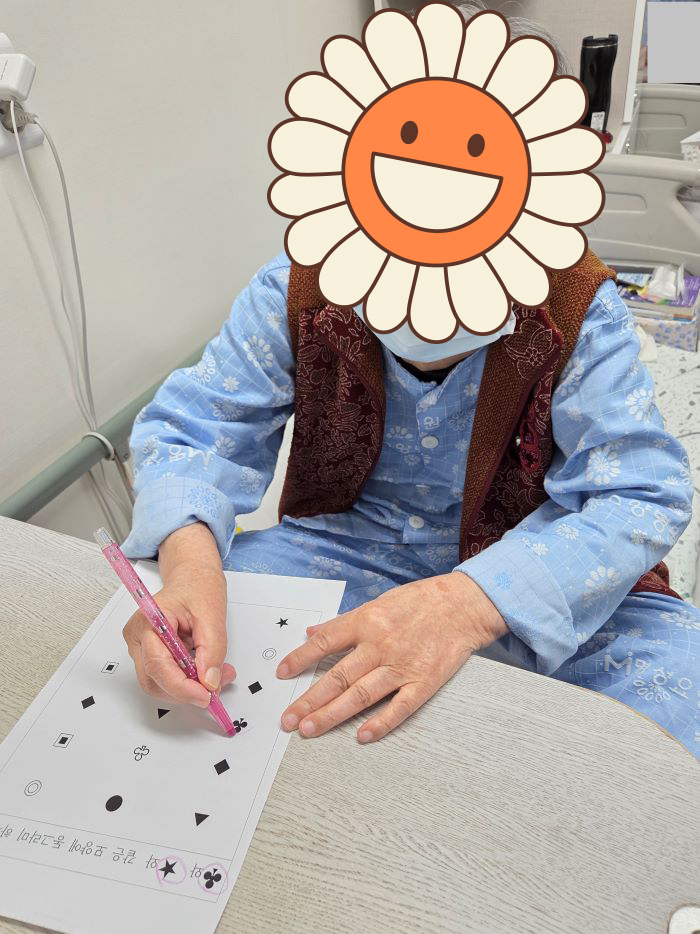 KakaoTalk%5F20251121%5F152730629%2Ejpg