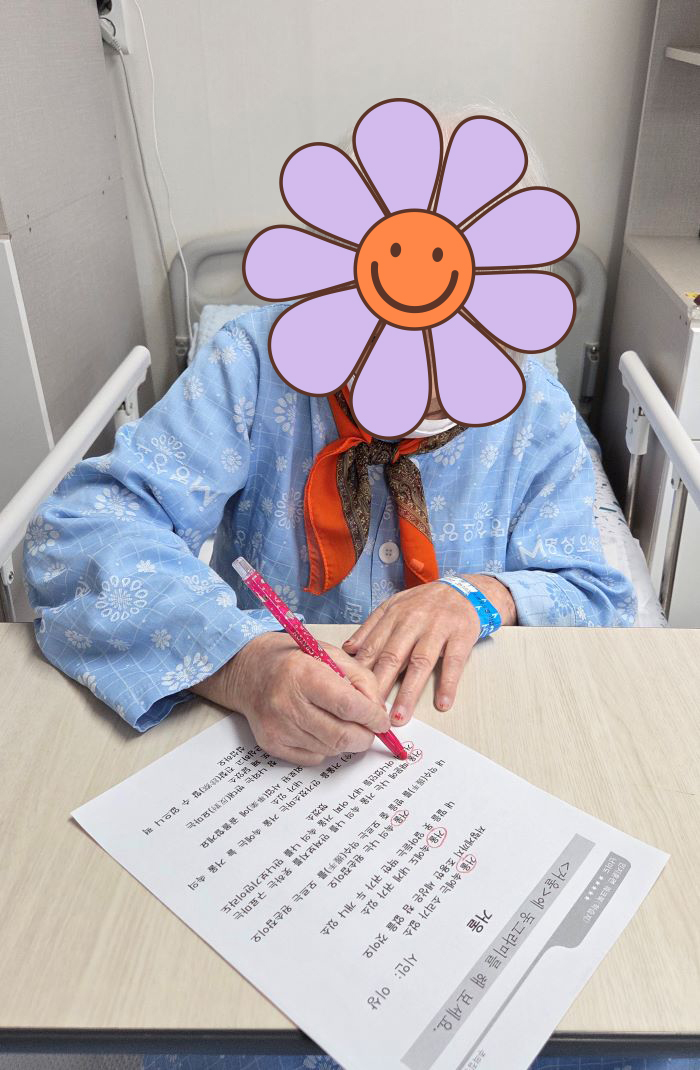 KakaoTalk%5F20251121%5F152906866%2Ejpg