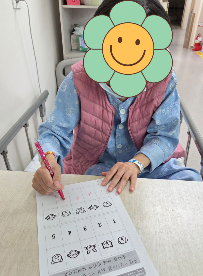 KakaoTalk%5F20251121%5F153307587%2Ejpg