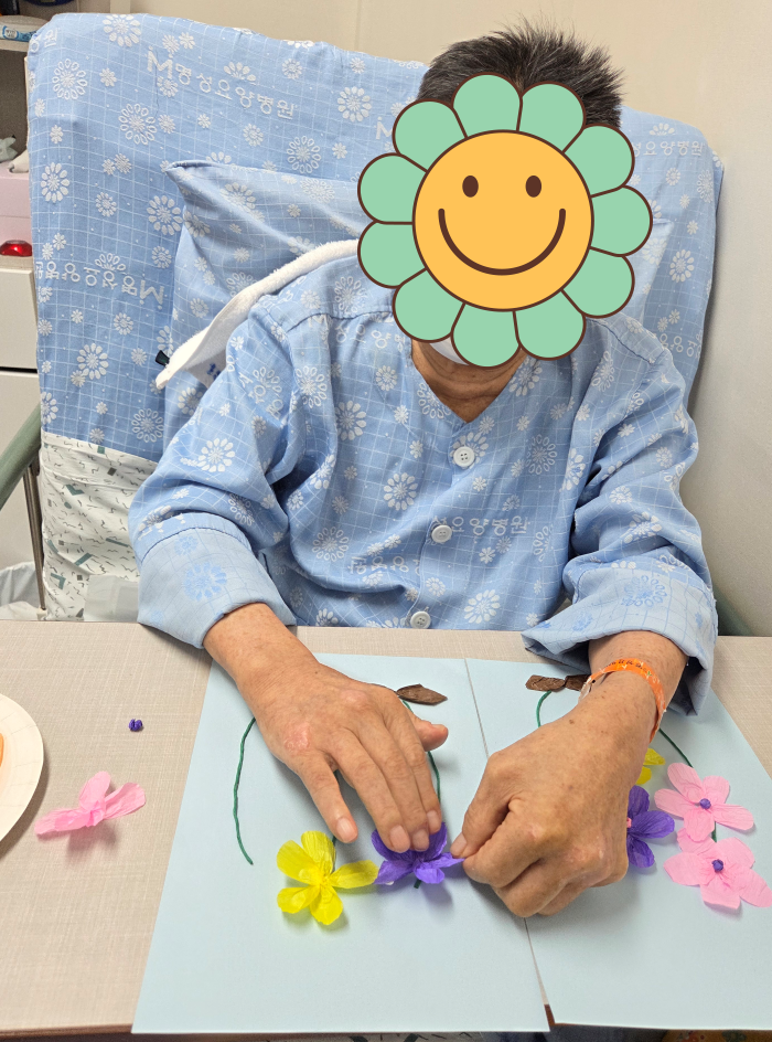 KakaoTalk%5F20251129%5F095640913%2Epng