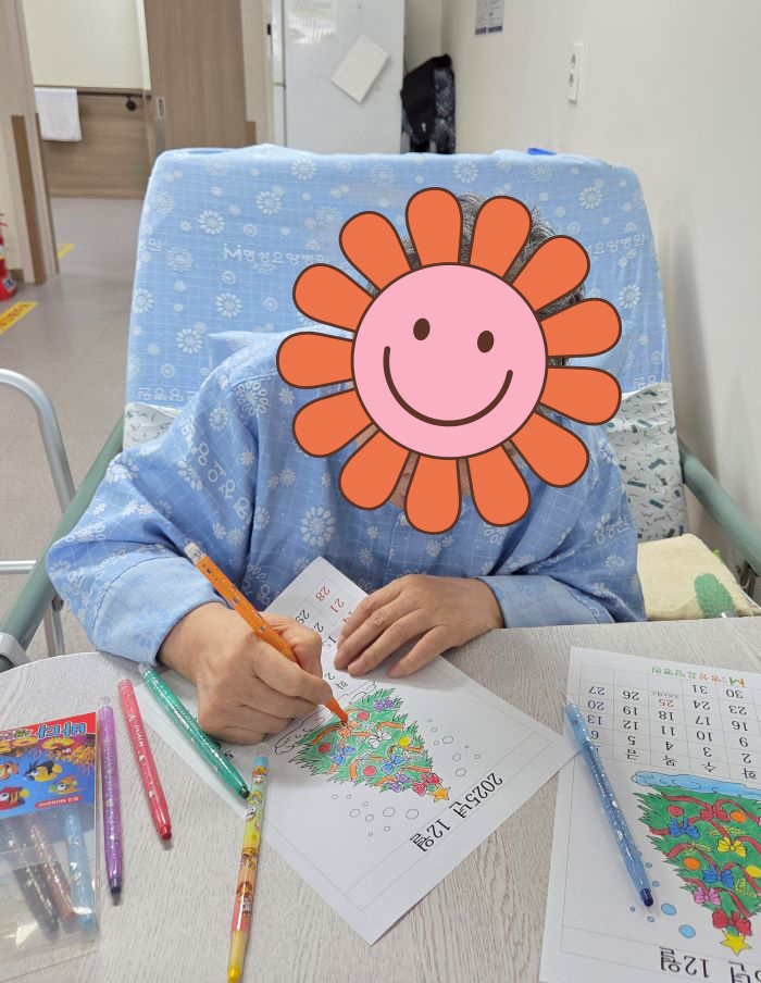 KakaoTalk%5F20251202%5F102607618%2Ejpg