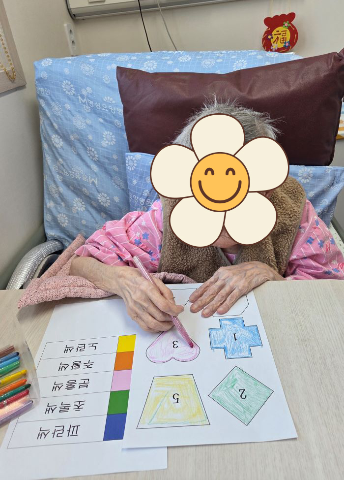 KakaoTalk%5F20251208%5F112756109%2Ejpg