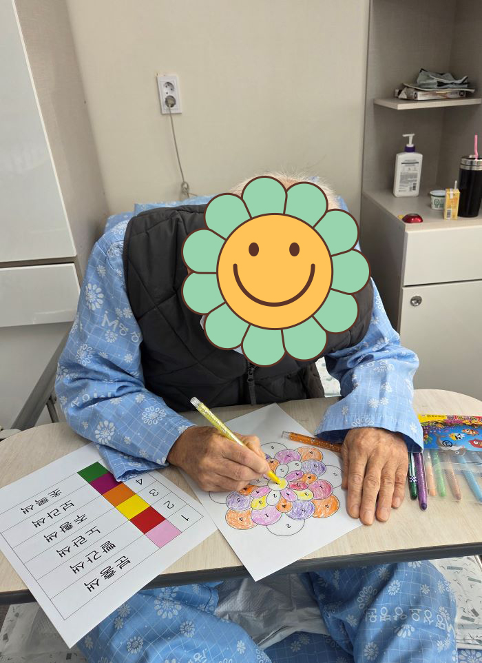 KakaoTalk%5F20251208%5F113400960%2Ejpg