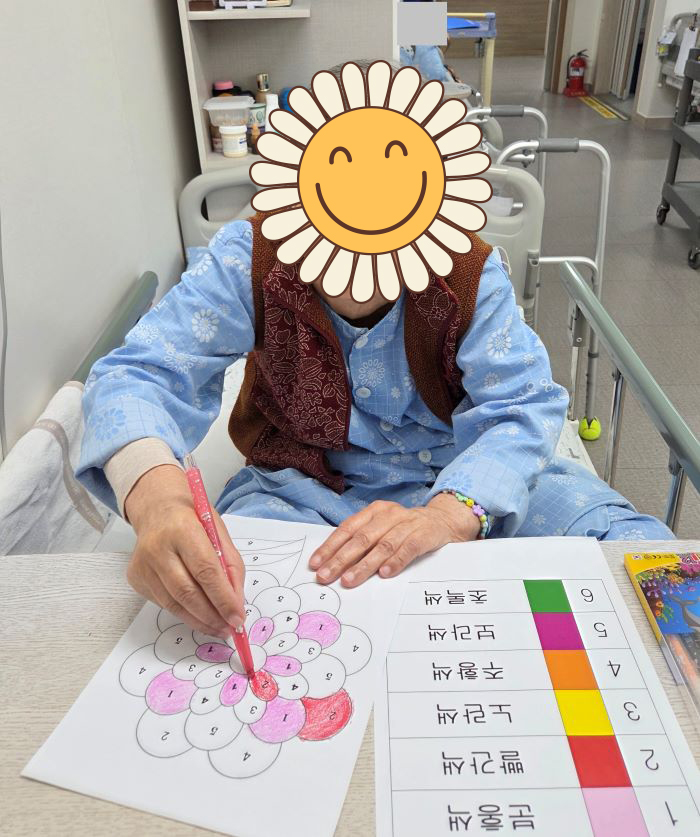 KakaoTalk%5F20251208%5F152106591%2Ejpg