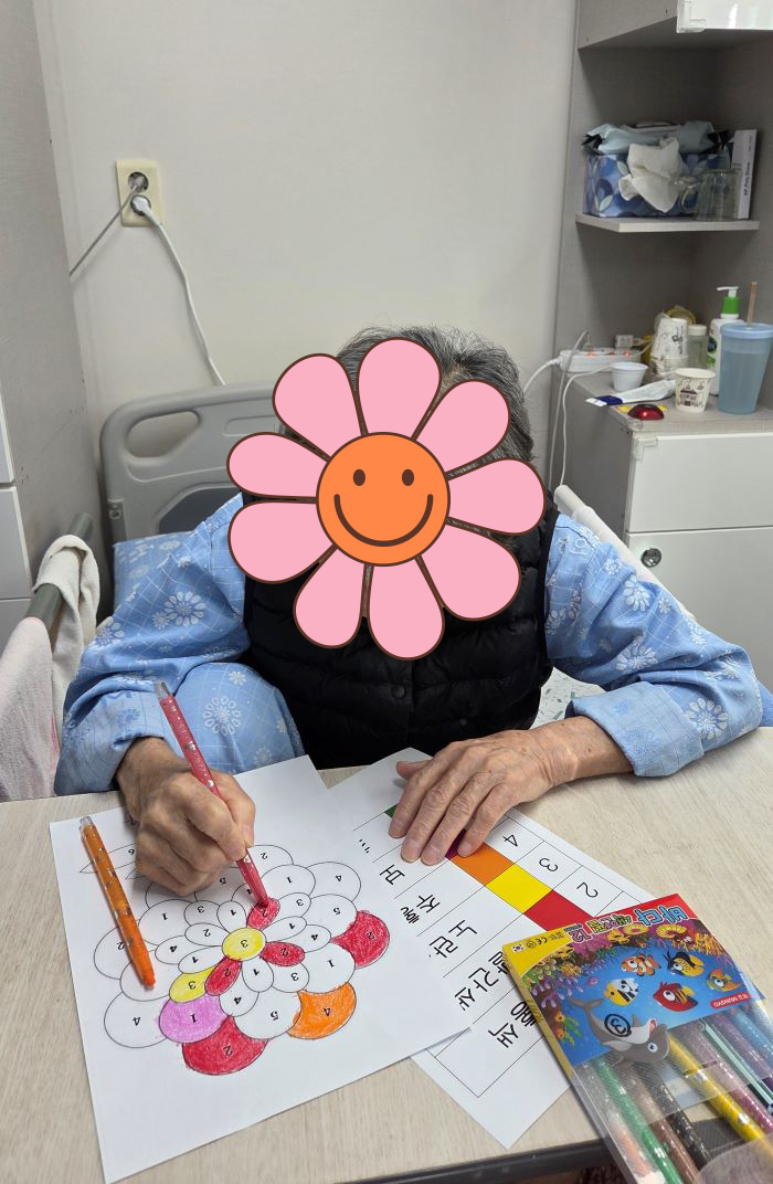 KakaoTalk%5F20251208%5F152135387%2Ejpg