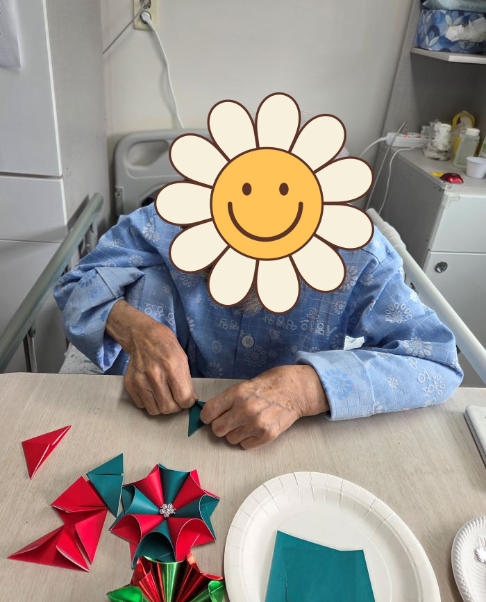 12��17�� ũ�������� ��ĸ���� ����