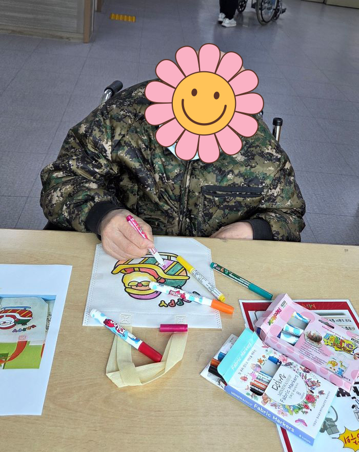 KakaoTalk%5F20251224%5F111436218%2Ejpg