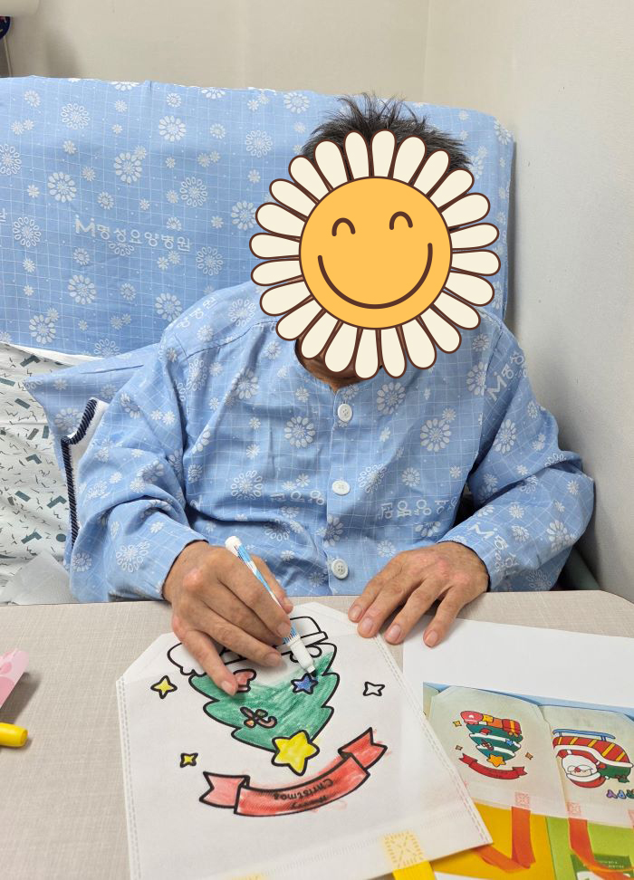 KakaoTalk%5F20251224%5F111939631%2Ejpg