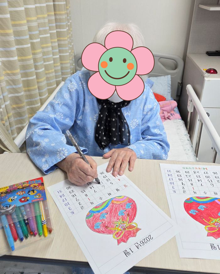 KakaoTalk%5F20260102%5F094943527%2Ejpg