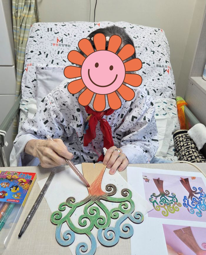 KakaoTalk%5F20260106%5F141252346%2Ejpg