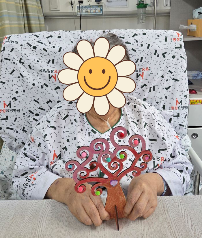 KakaoTalk%5F20260106%5F142720057%2Ejpg