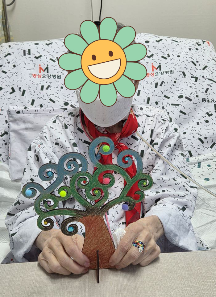 KakaoTalk%5F20260106%5F142733969%2Ejpg