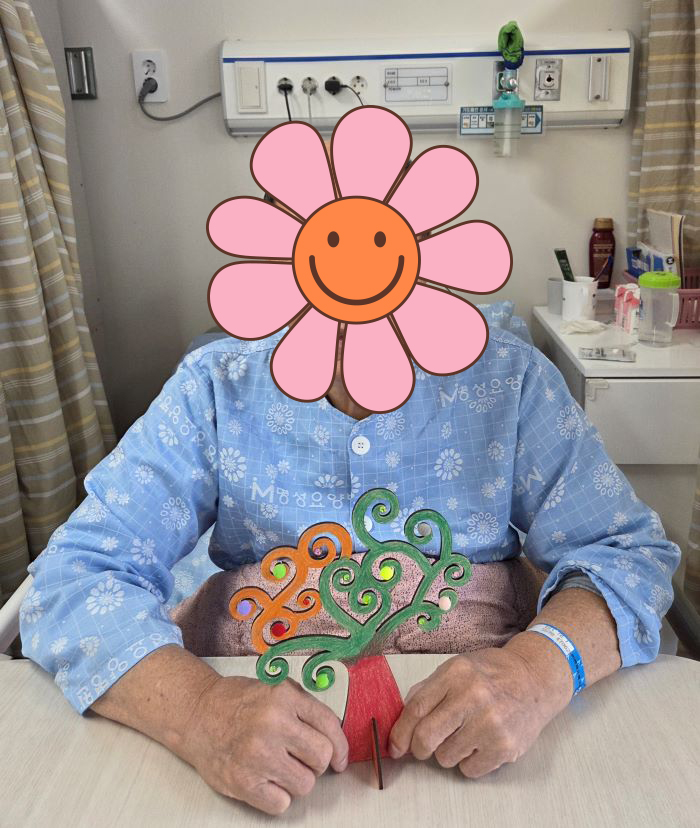 KakaoTalk%5F20260106%5F142743178%2Ejpg