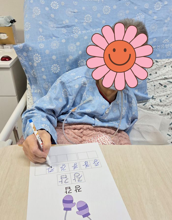 KakaoTalk%5F20260109%5F150348954%2Ejpg