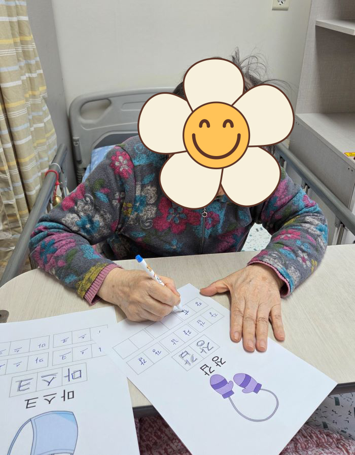 KakaoTalk%5F20260109%5F153547713%2Ejpg