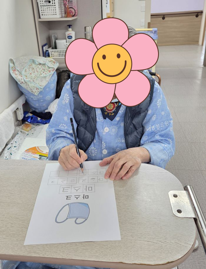 KakaoTalk%5F20260109%5F154125669%2Ejpg