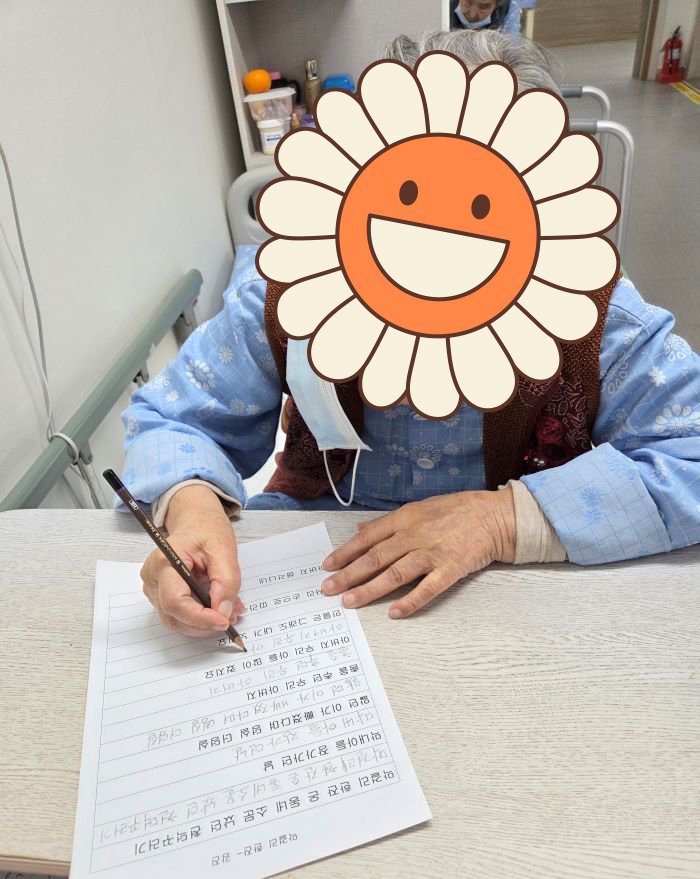 KakaoTalk%5F20260109%5F154222206%2Ejpg