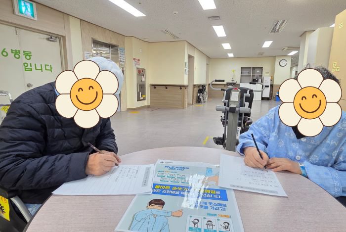 KakaoTalk%5F20260109%5F154636483%2Ejpg