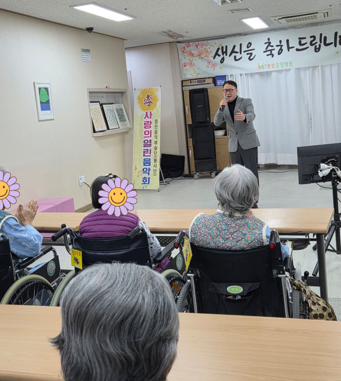 KakaoTalk%5F20260115%5F105256492%2Ejpg