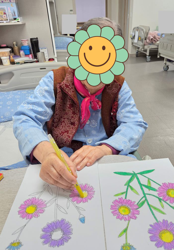 1��16�� ��ĥ���� ����