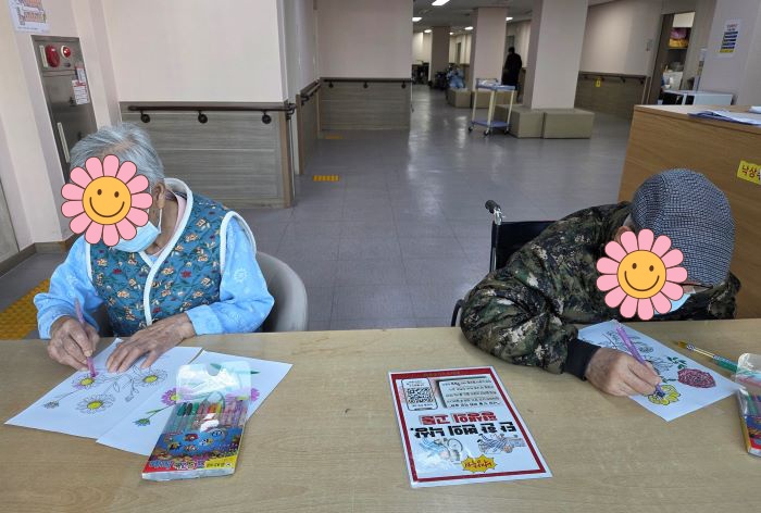 KakaoTalk%5F20260116%5F162207256%2Ejpg