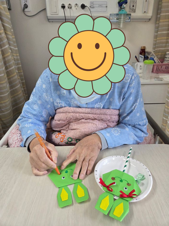 KakaoTalk%5F20260123%5F113859899%2Ejpg