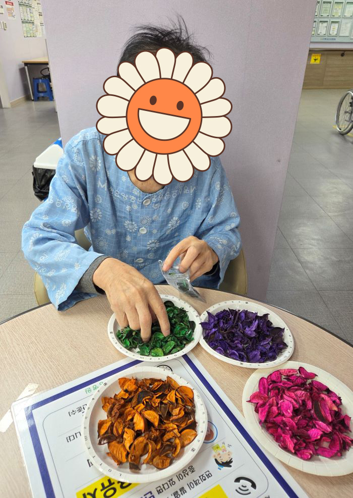 KakaoTalk%5F20260206%5F140434490%2Ejpg