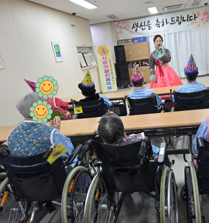 KakaoTalk%5F20260212%5F105425721%2Ejpg