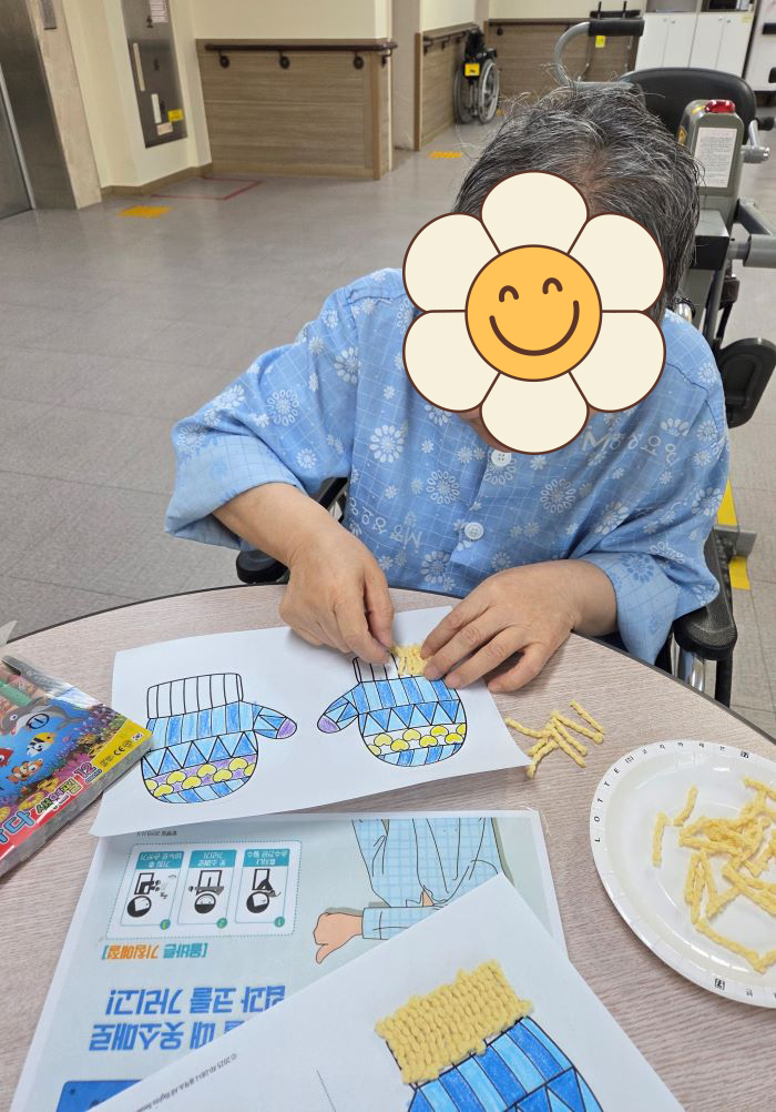 KakaoTalk%5F20260223%5F155908908%2Ejpg