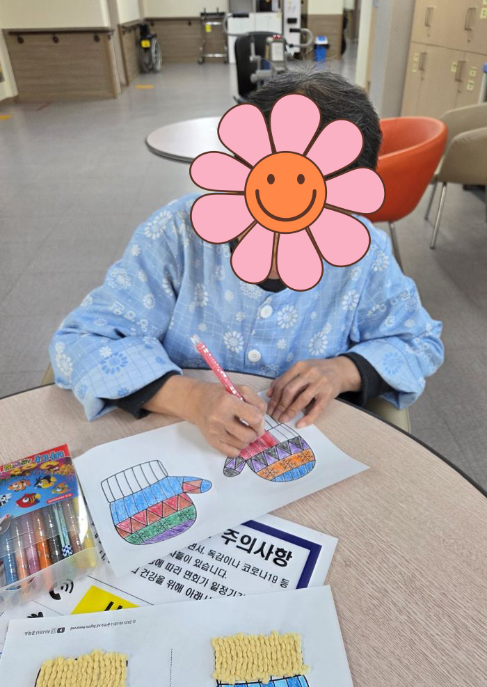 KakaoTalk%5F20260223%5F160224080%2Ejpg