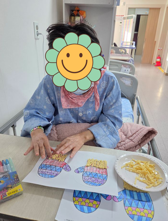 KakaoTalk%5F20260223%5F160445148%2Ejpg