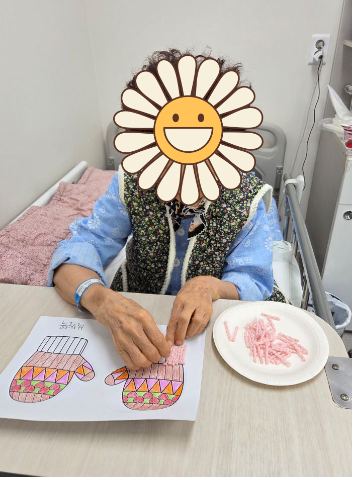 KakaoTalk%5F20260223%5F160711970%2Ejpg