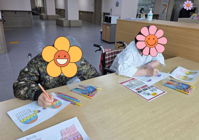 KakaoTalk%5F20260223%5F160948400%2Ejpg