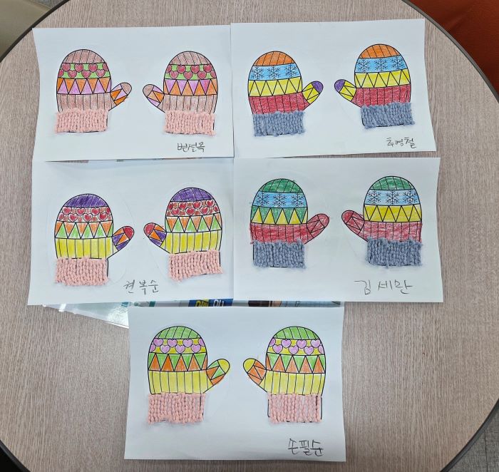 KakaoTalk%5F20260223%5F161410782%2Ejpg