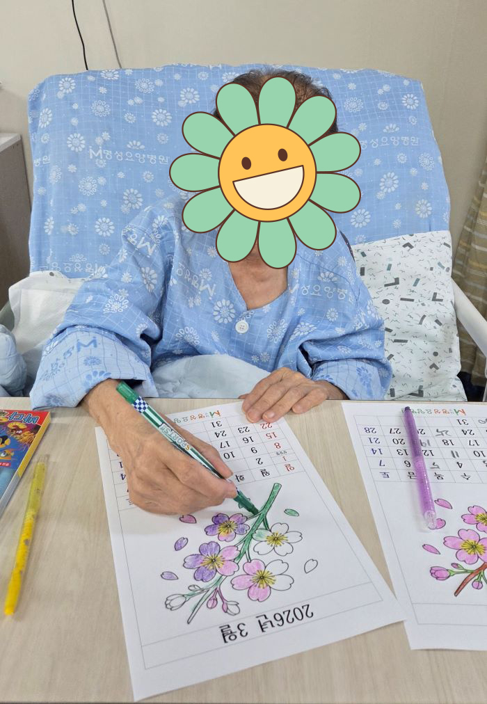 KakaoTalk%5F20260227%5F113506443%2Ejpg