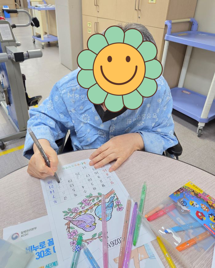 KakaoTalk%5F20260227%5F114012532%2Ejpg