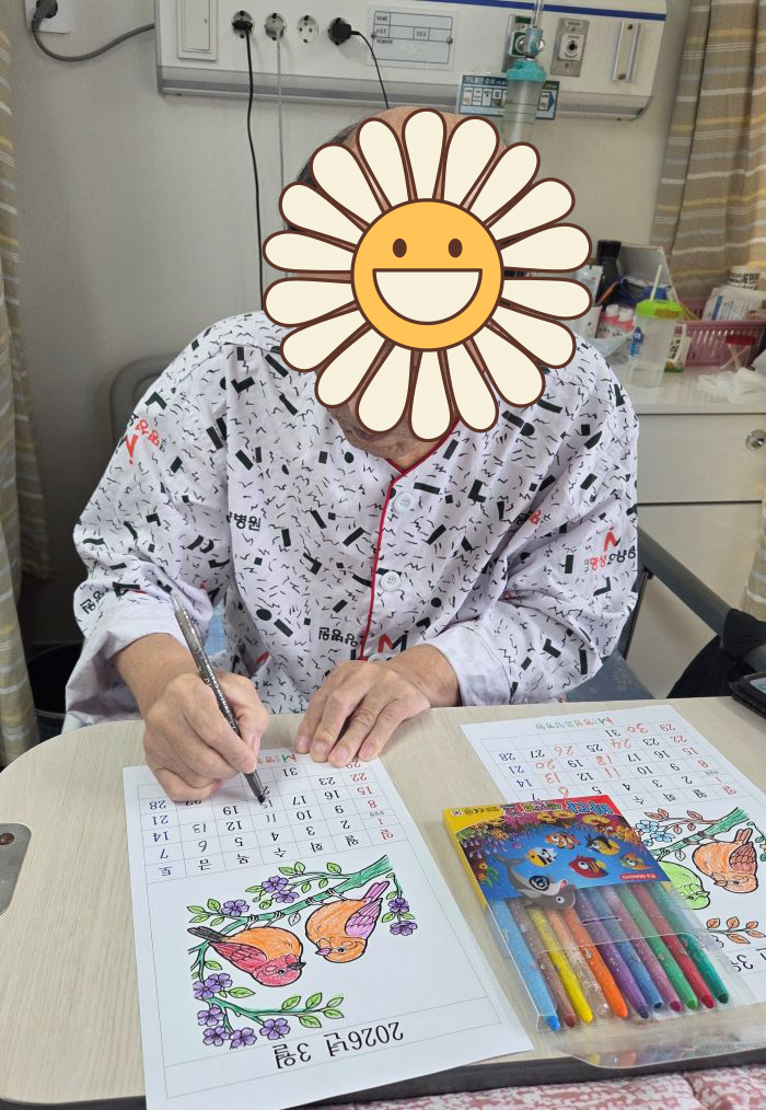 KakaoTalk%5F20260227%5F120541629%2Ejpg