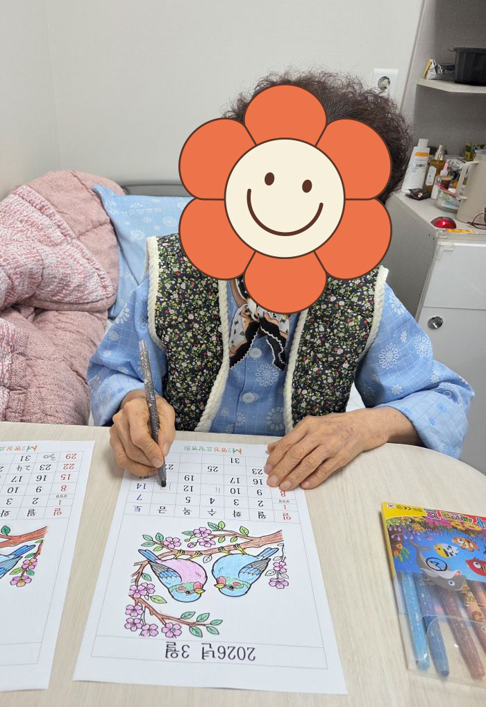 KakaoTalk%5F20260227%5F120719897%2Ejpg