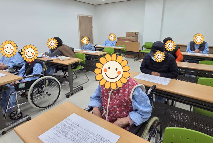 KakaoTalk%5F20260304%5F151724062%2Ejpg