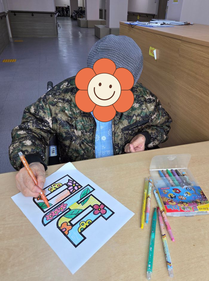 KakaoTalk%5F20260327%5F141005002%2Ejpg