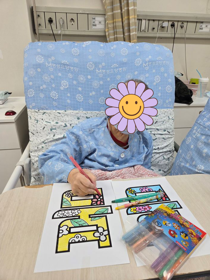 KakaoTalk%5F20260327%5F141225561%2Ejpg