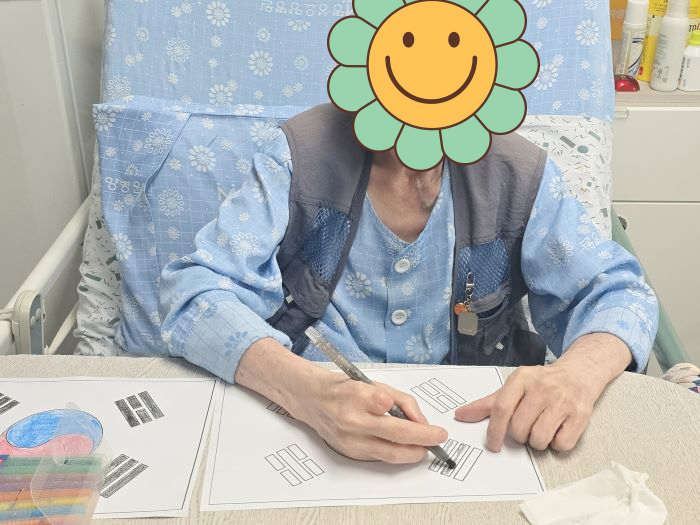 KakaoTalk%5F20260605%5F134453907%5F01%2Ejpg