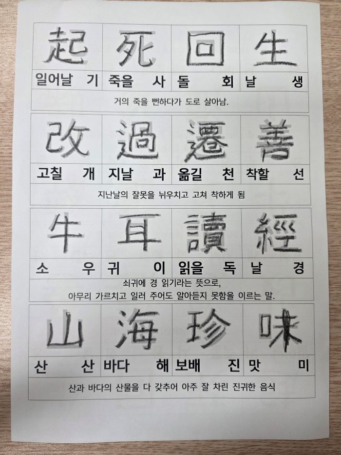KakaoTalk%5F20260615%5F151329669%5F01%2Ejpg