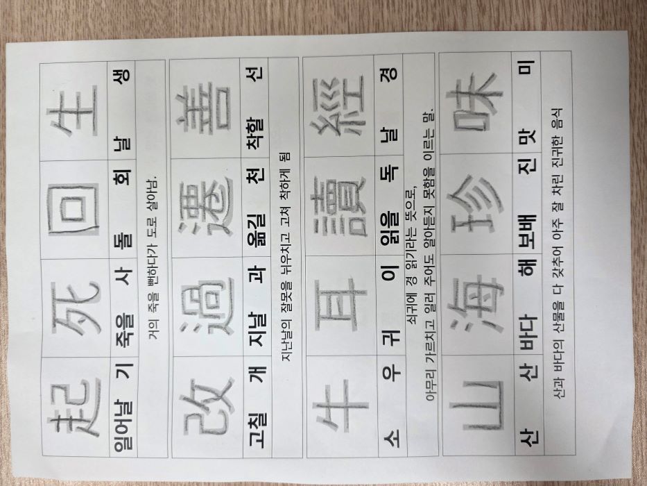 KakaoTalk%5F20260615%5F151329669%5F06%2Ejpg