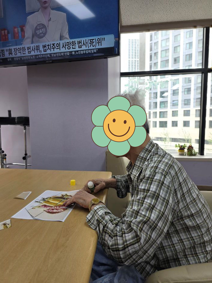 KakaoTalk%5F20260703%5F154426697%5F09%2Ejpg